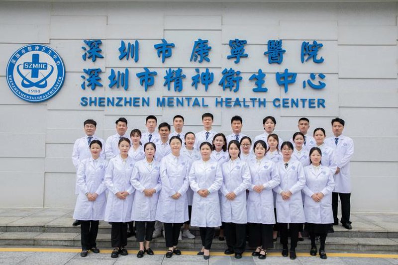 郑州康宁医院地址揭晓，为您的就医之路指引方向