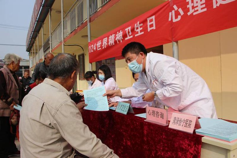 走进健康管理:郑州康宁医院挂号服务全解析