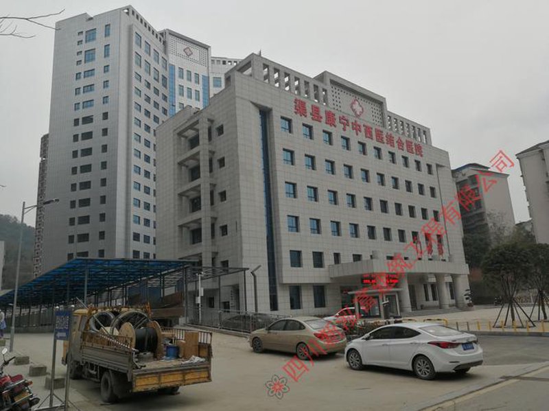 探寻康宁医院官网背后的医疗信息传递魔力